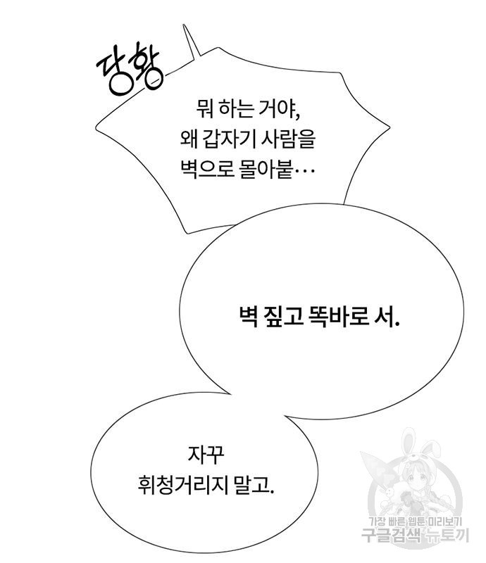 1680923209285rmdg1jy89nj.jpeg