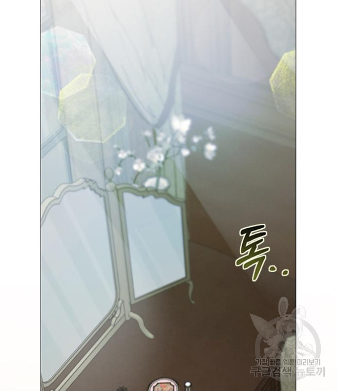 1680923210798rbvj2xjjryp.jpeg