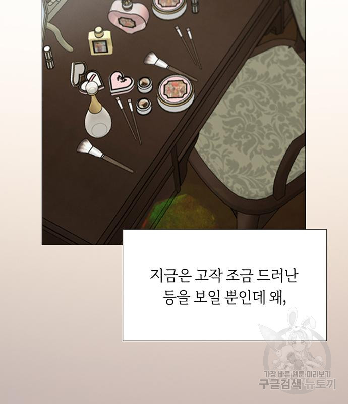 1680923210950azsjdubkaq.jpeg