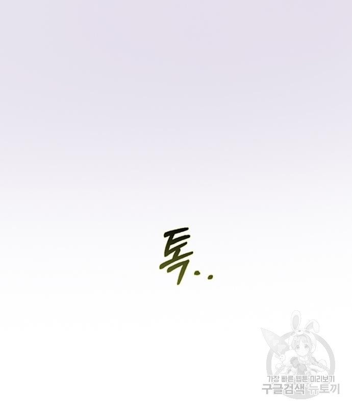 1680923211404r1unmg3i2a.jpeg