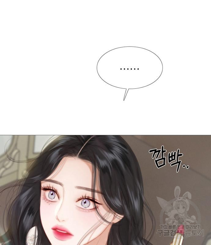 1680923233952egcwgtox3sc.jpeg