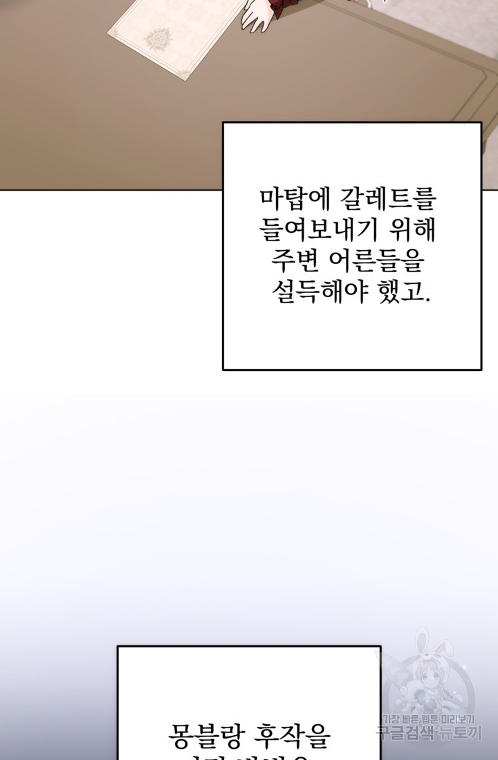 1680926600193odqztrn40s.jpeg