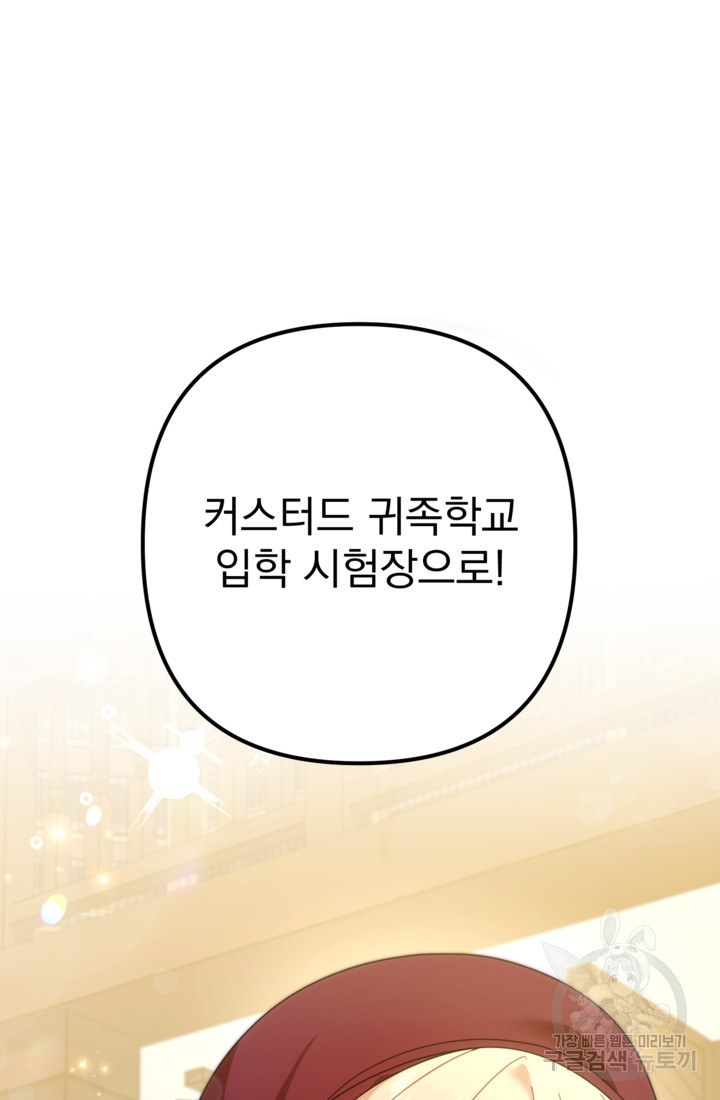 1680926602127do3jpaw4ep8.jpeg