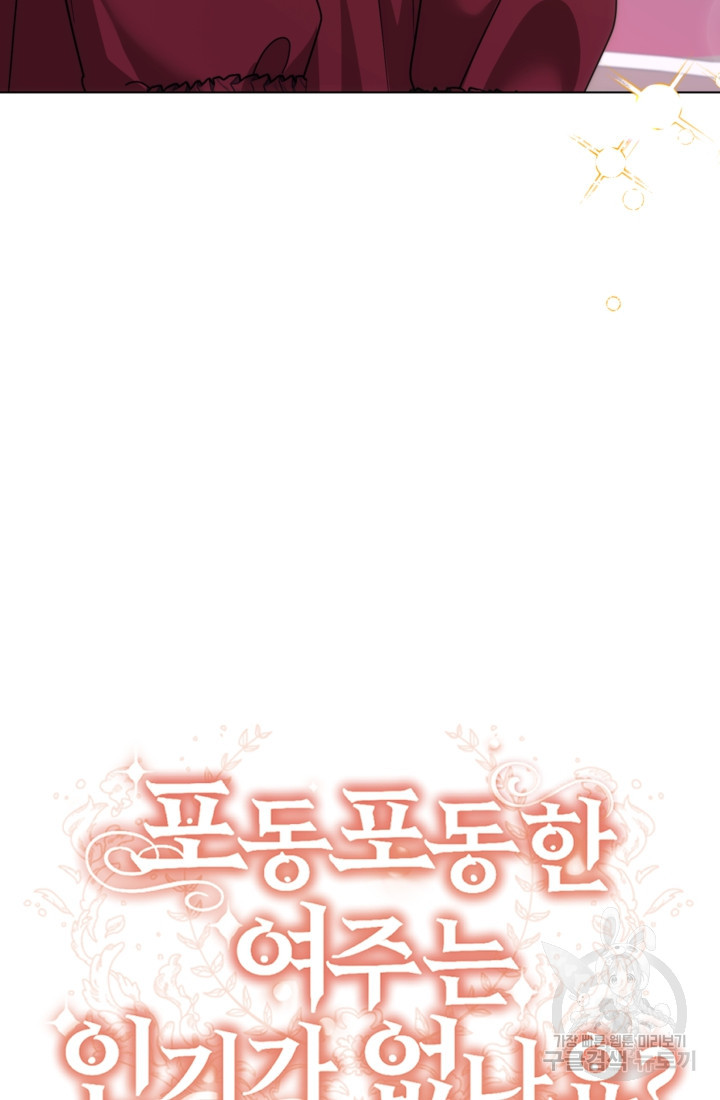 1680926602431hk0wuoum0or.jpeg