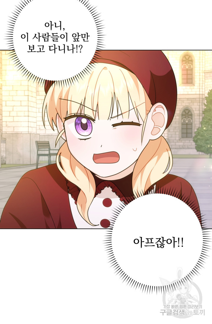 1680926604251s619km8b37.jpeg