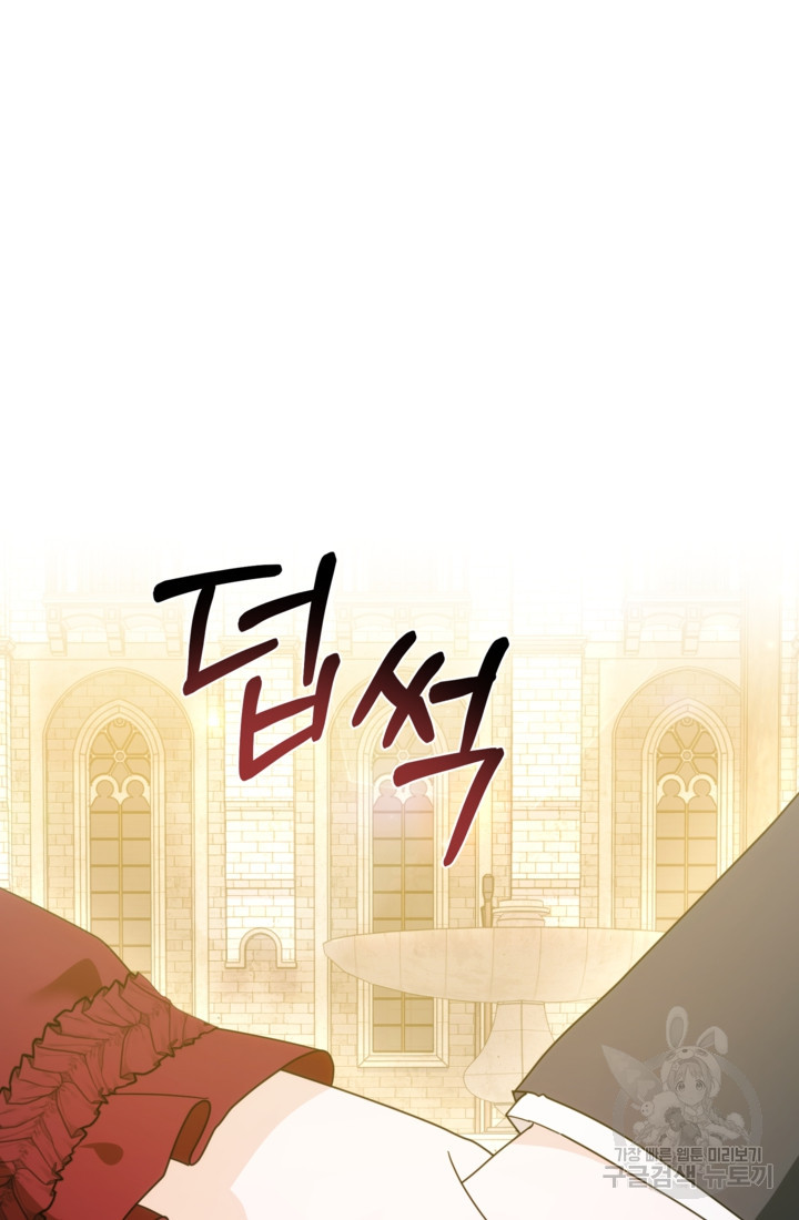 1680926604402ygcb3wchou.jpeg
