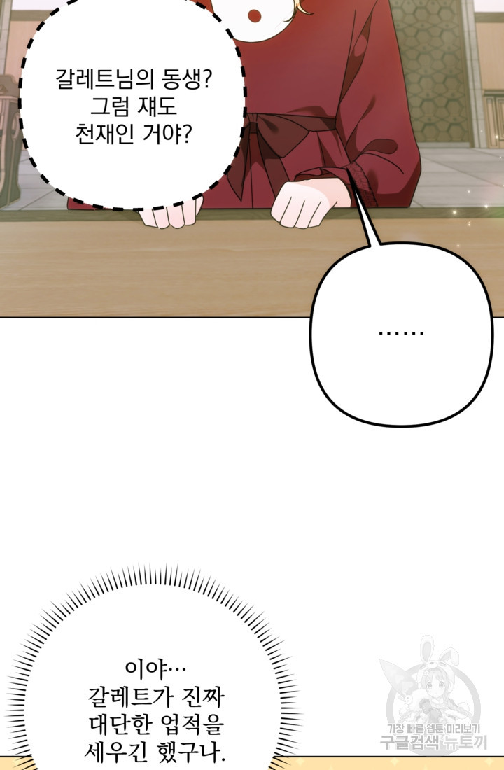16809266066694xbabl6y6dn.jpeg