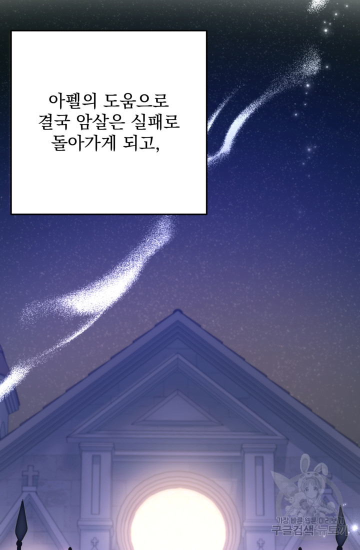 1680926620073kypl4hgs5op.jpeg