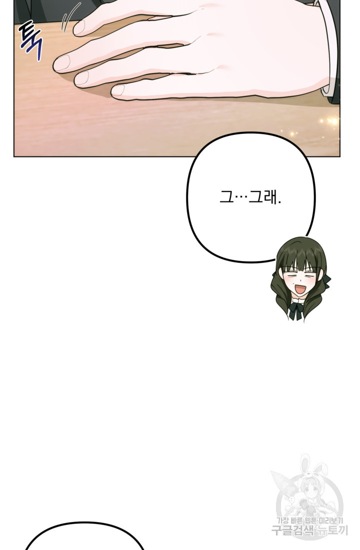 1680926627695eg2nxgsm1tp.jpeg