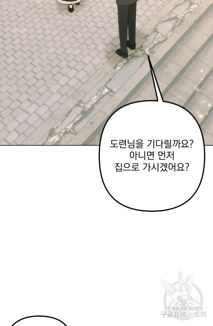 1680926629513ff4n2rew2jo.jpeg