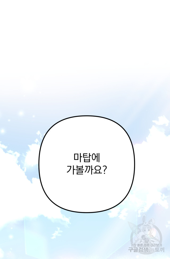 1680926629816hrmoq8xbtu9.jpeg