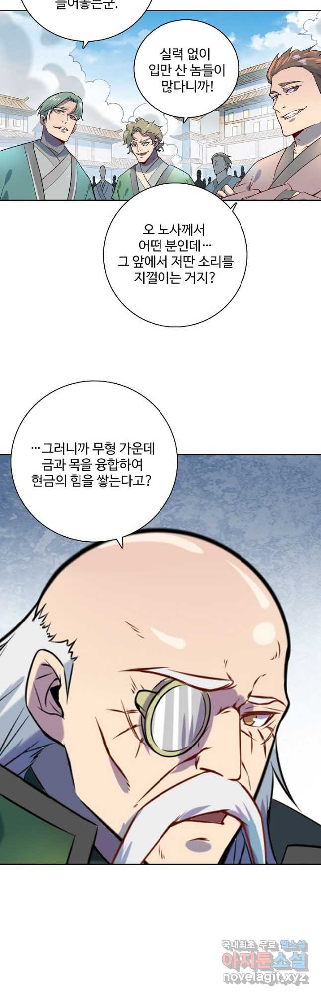 1680923877156ifs66nuk33.jpeg