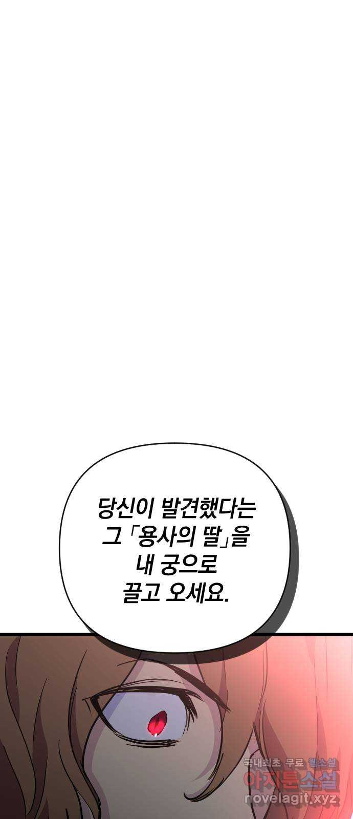 1680928195312kug3kb8cewg.jpeg