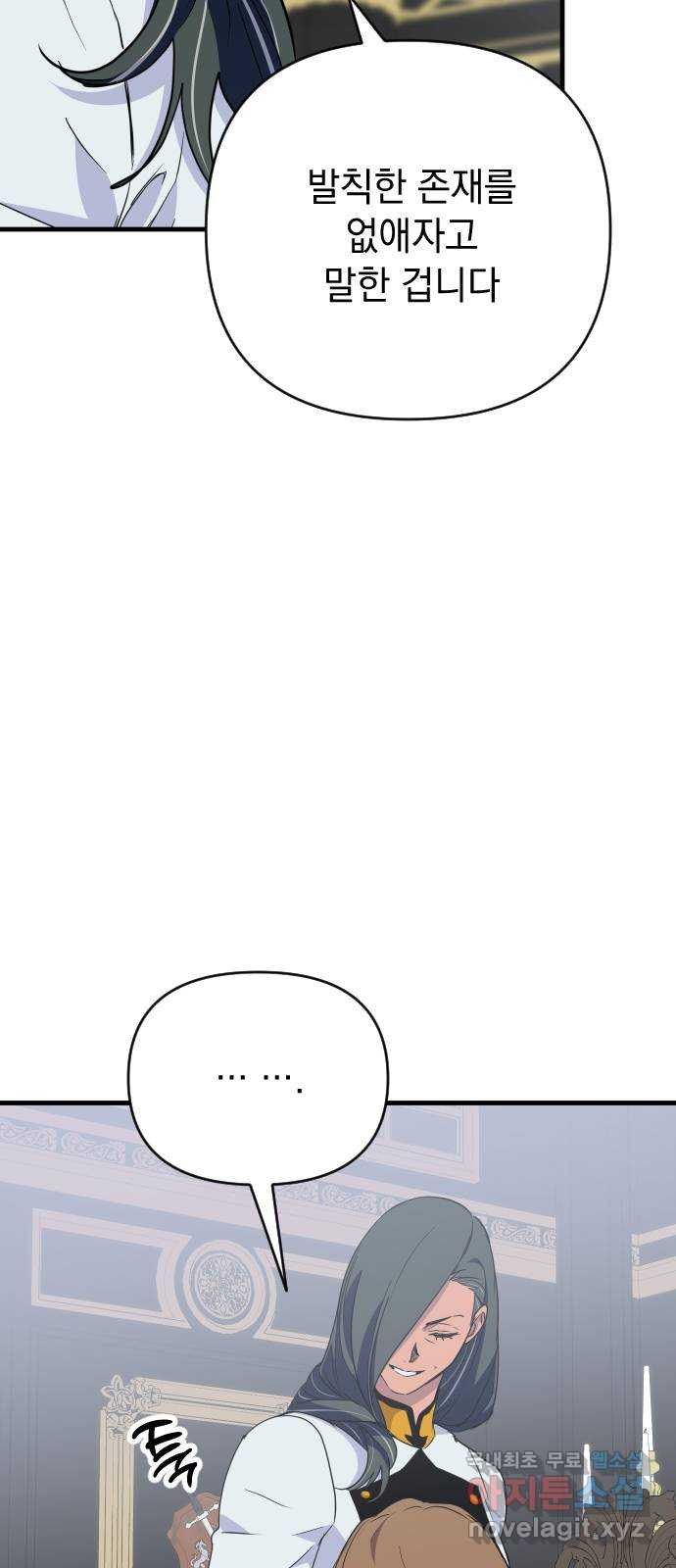 1680928196070ep3ebwqv4yo.jpeg
