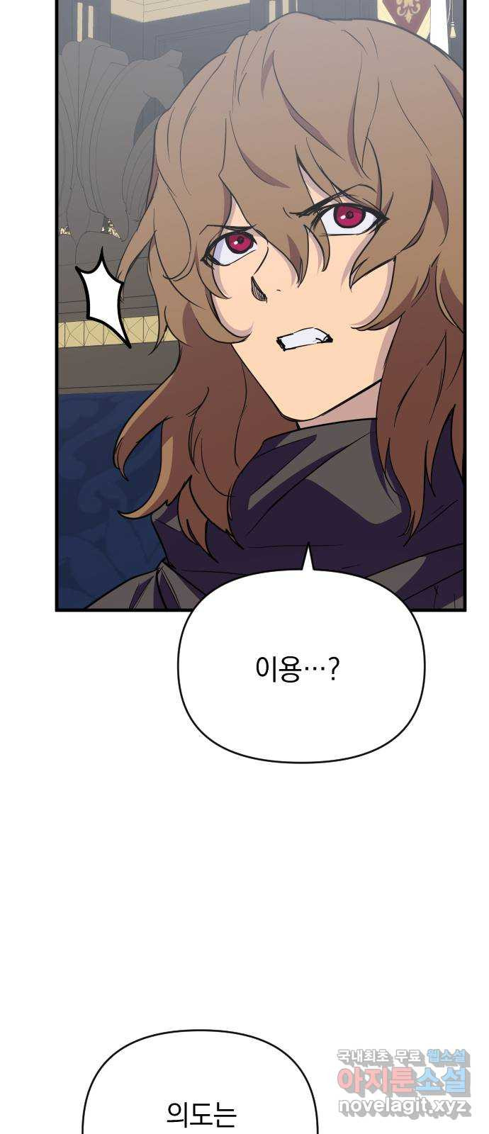 1680928200311pyefslbjrr.jpeg