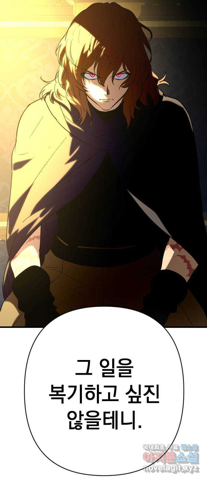 168092820212625ronb143it.jpeg