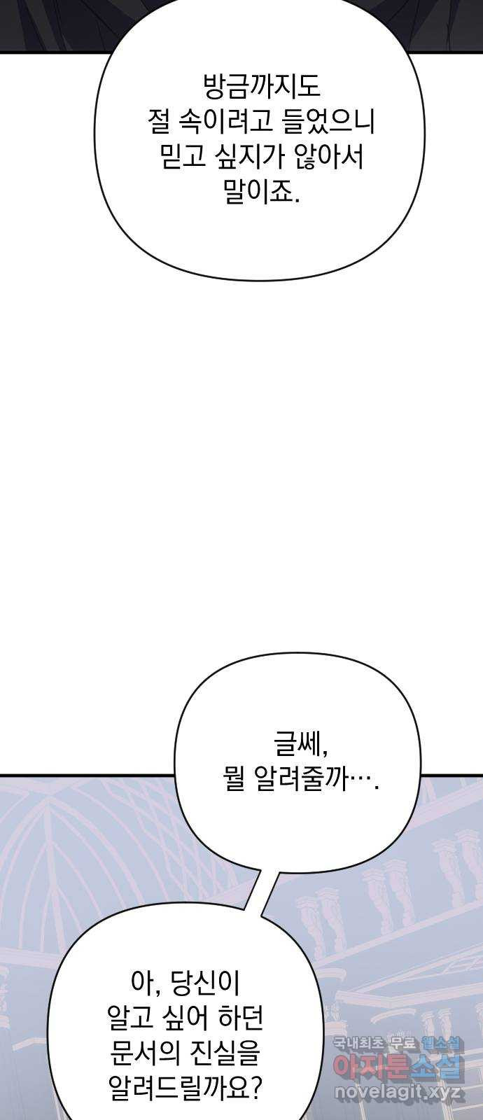1680928202429ah55wwqjtbp.jpeg