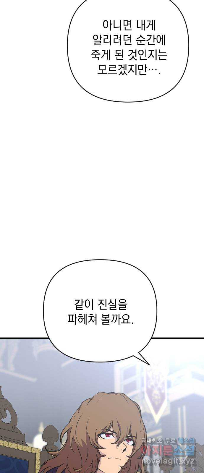 1680928203036417wnpfxzl.jpeg