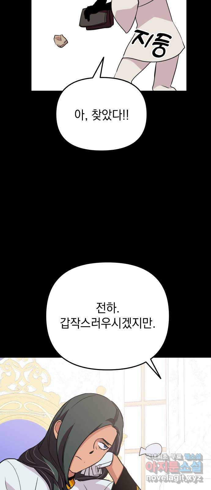 1680928211190v8huup7fwhi.jpeg