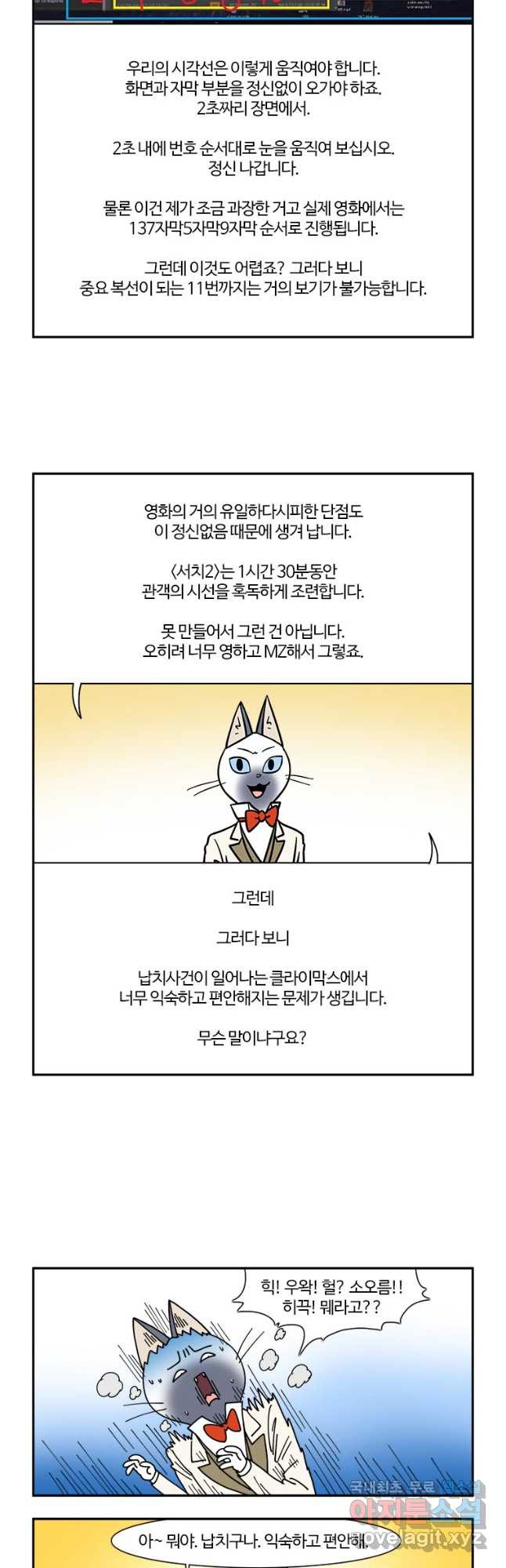 1680927431798yu608vdlgg.jpeg