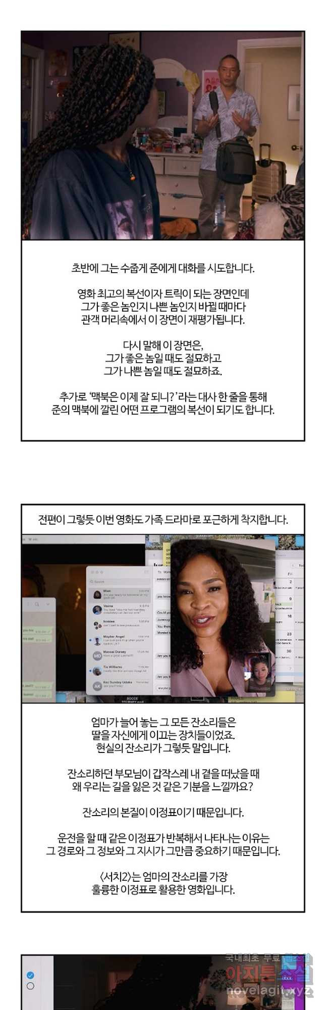 1680927432403yznxmg7fle.jpeg
