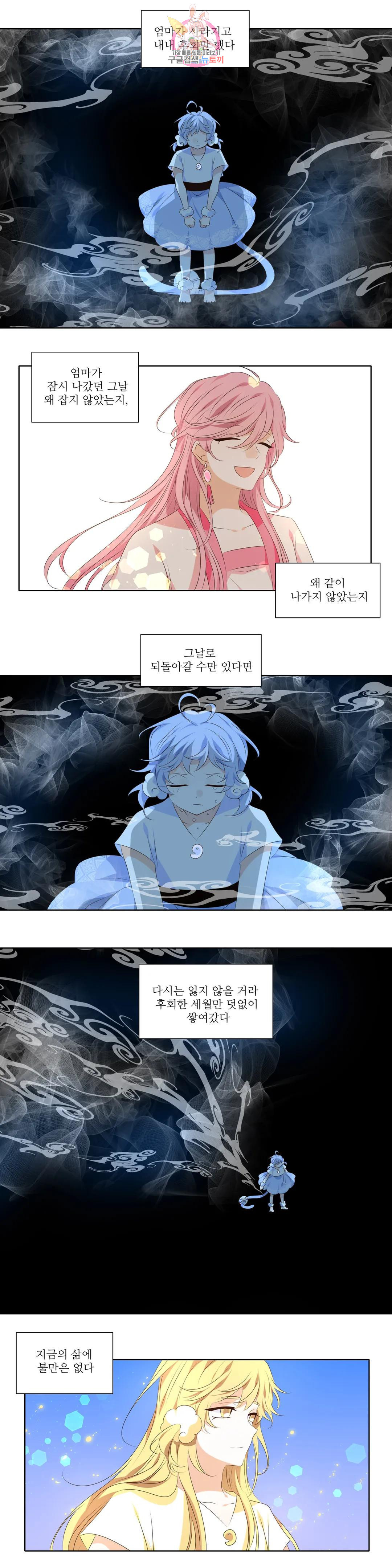 16810077750732gi57kmw6na.jpeg