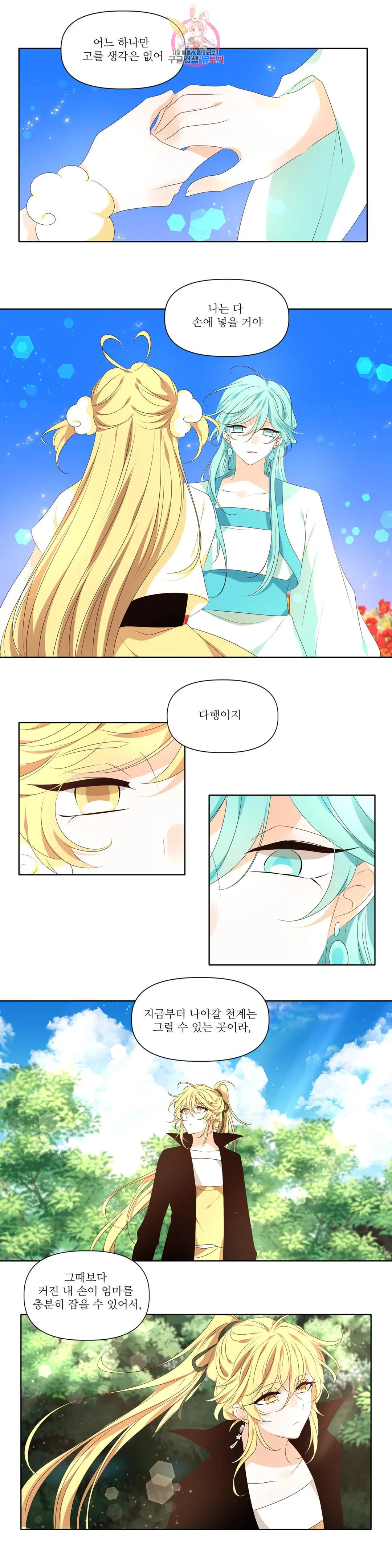 16810077753759lno6lctioo.jpeg