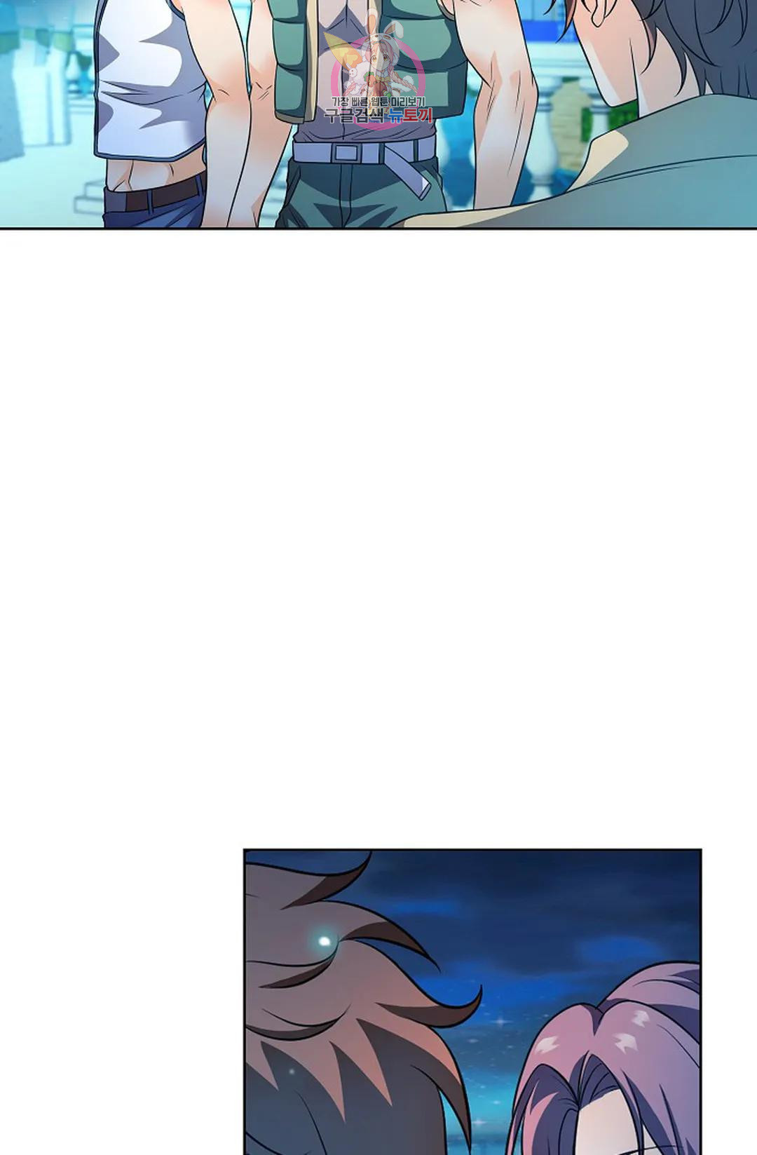 1681003514537pg9dtyoysc.jpeg