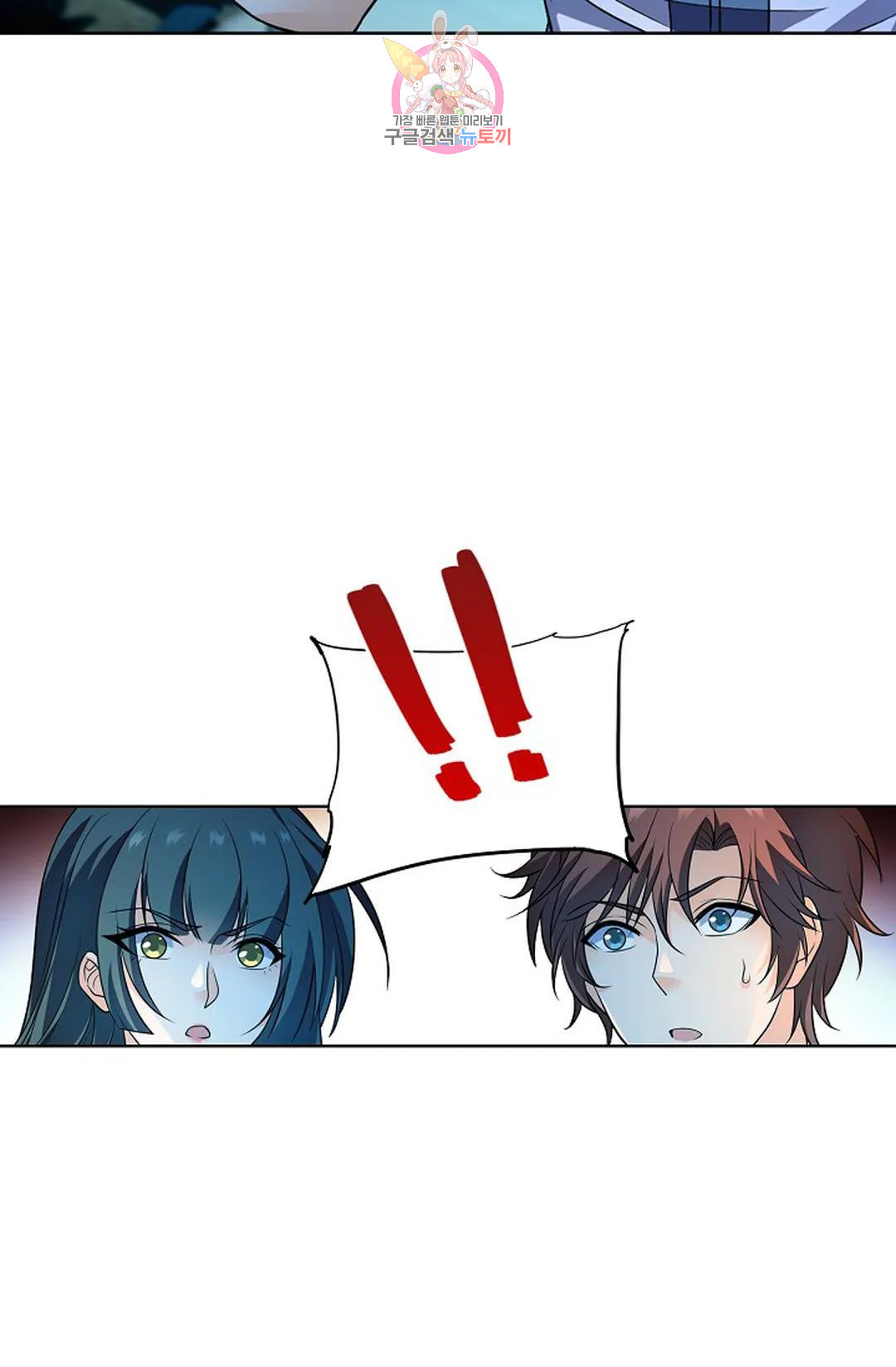 1681003515907tev1irv0wgn.jpeg