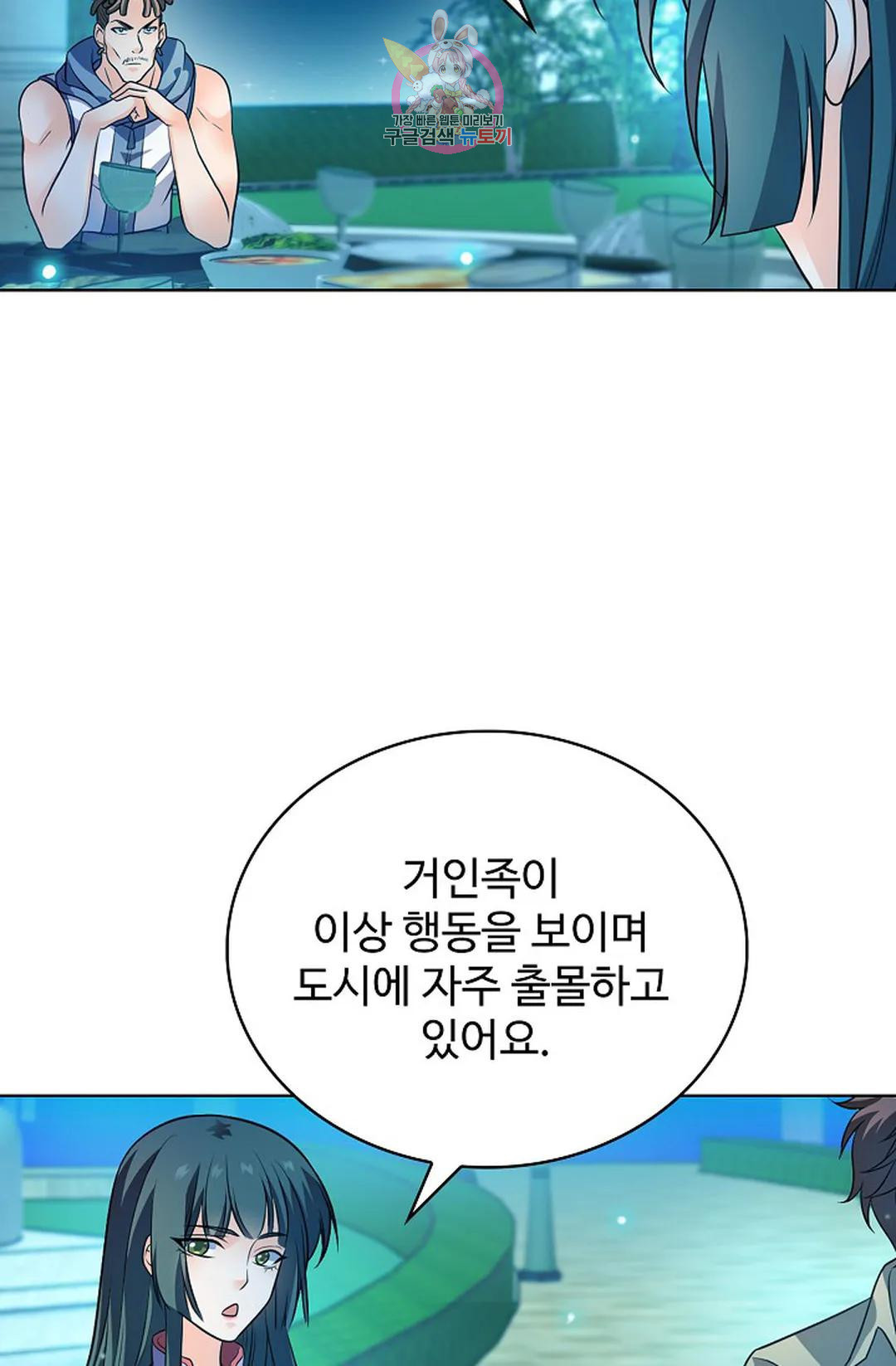 1681003516361nzo8p1gkepi.jpeg