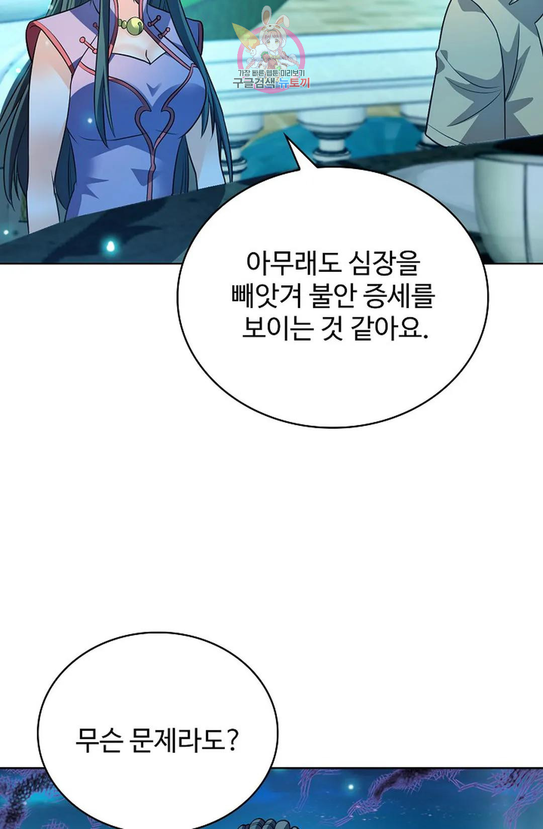 168100351651451c2ysawjoo.jpeg