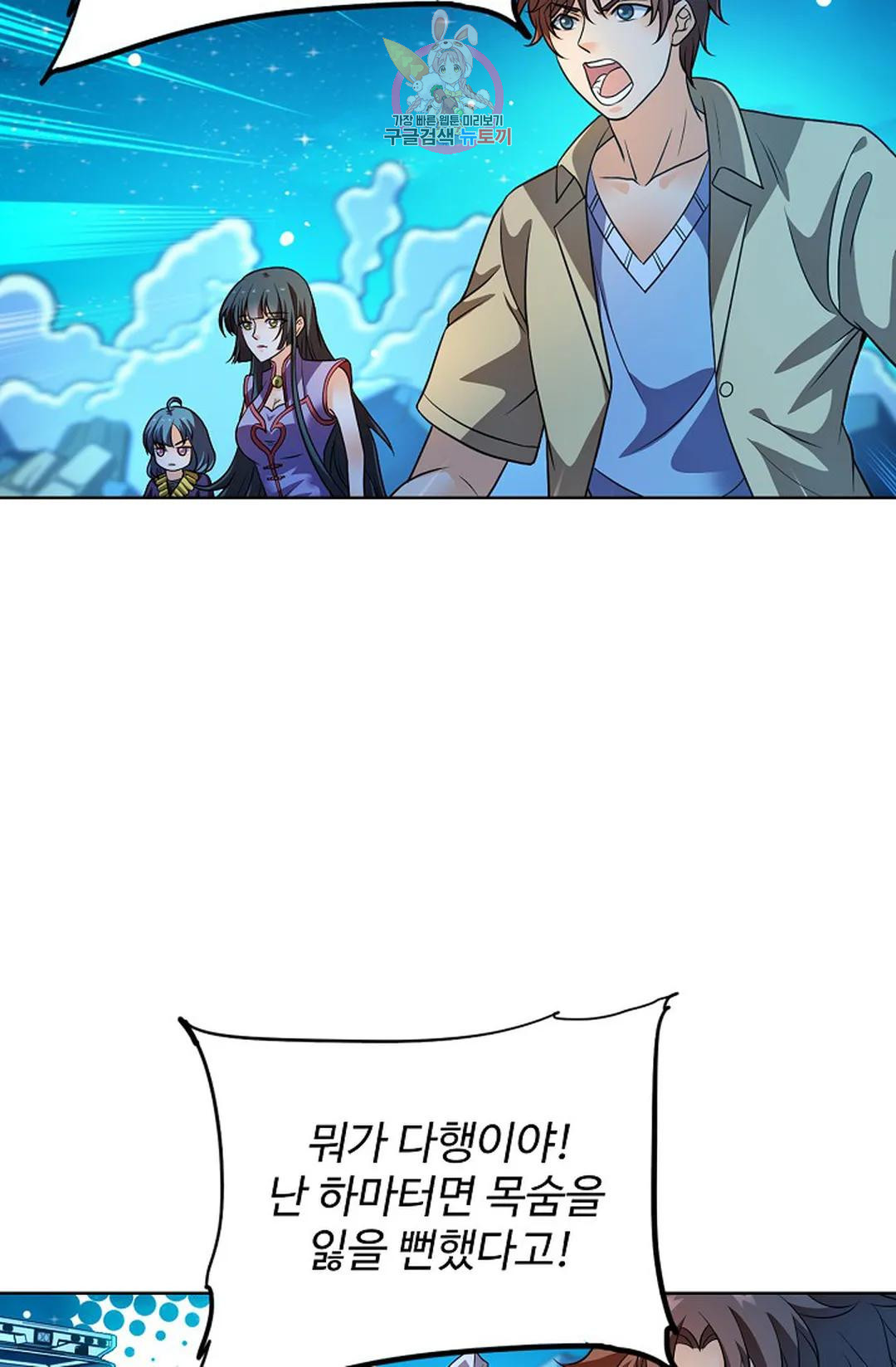 1681003525551c3l860lnrvj.jpeg