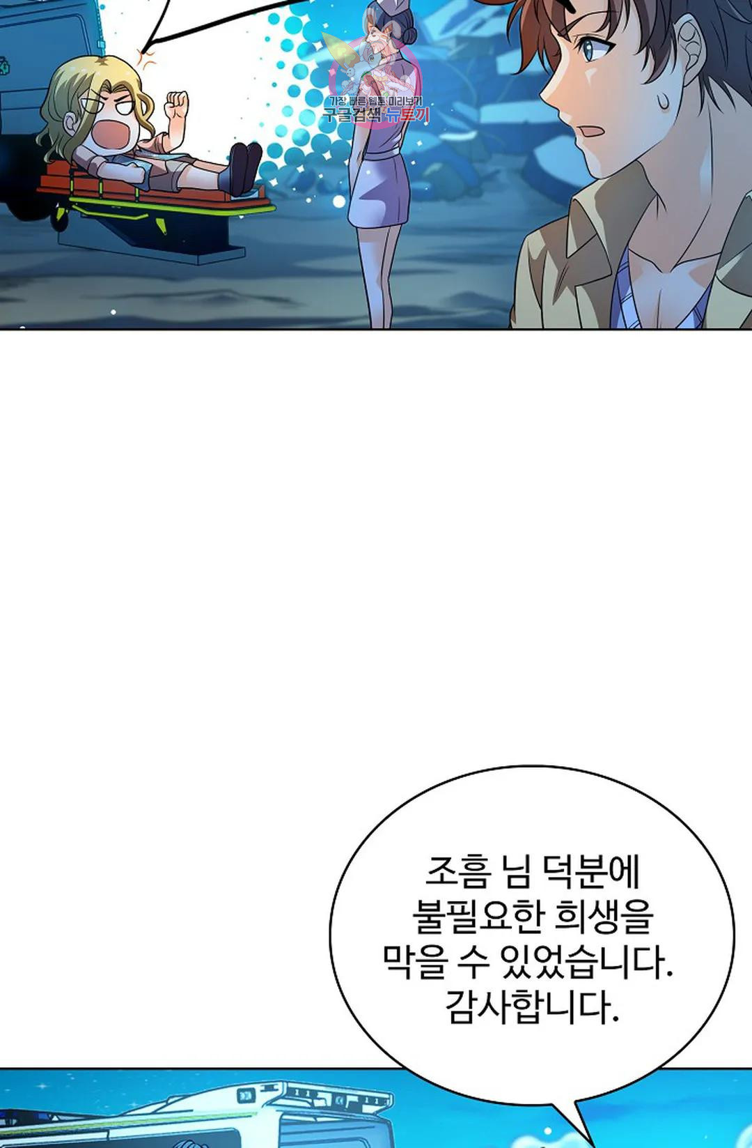 1681003525702i8yrc4l75e.jpeg