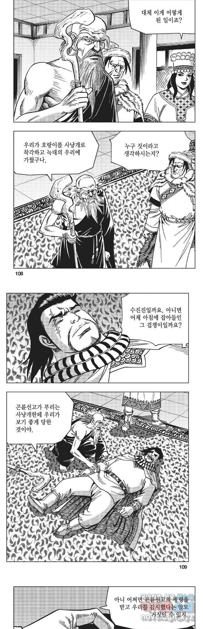 1681004241934b6mcjcgm85t.jpeg