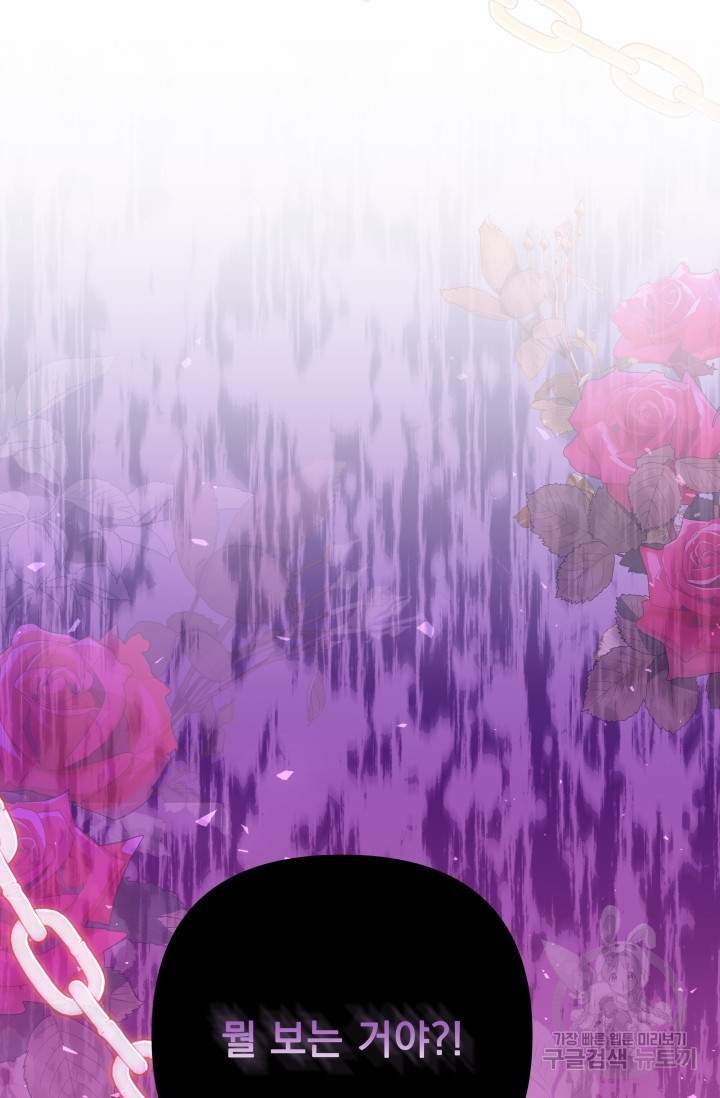 1683687745403fg72hc1lmrw.jpeg
