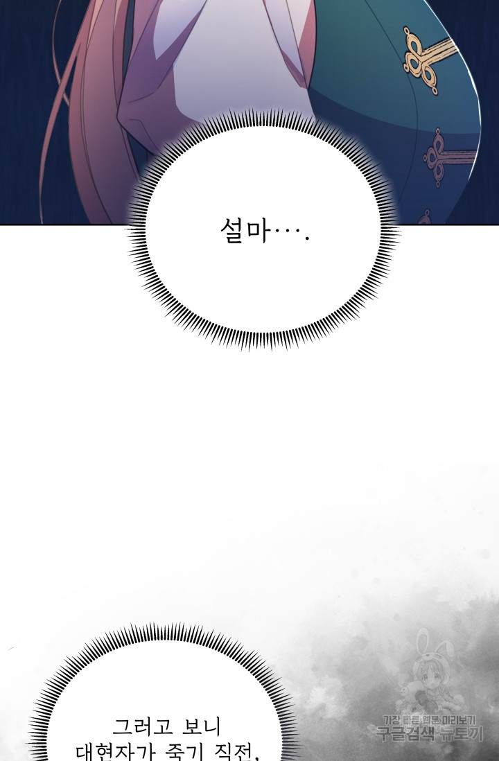 1683687746461riu6vc7nuh.jpeg