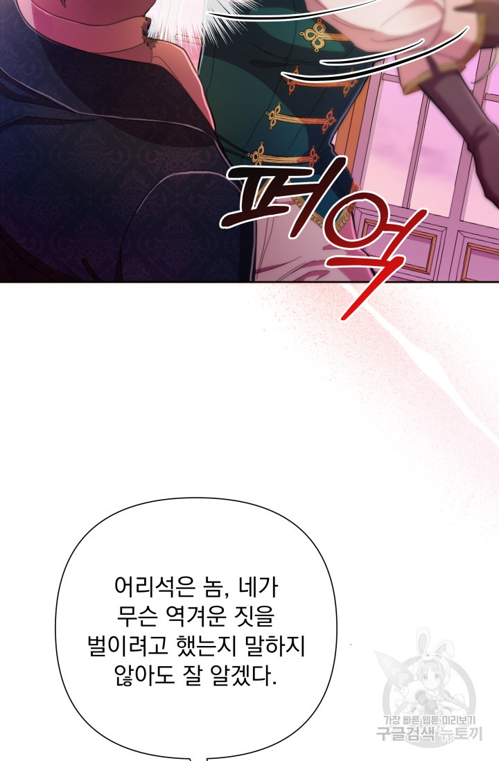 1683687748578krwdjmdmdmn.jpeg