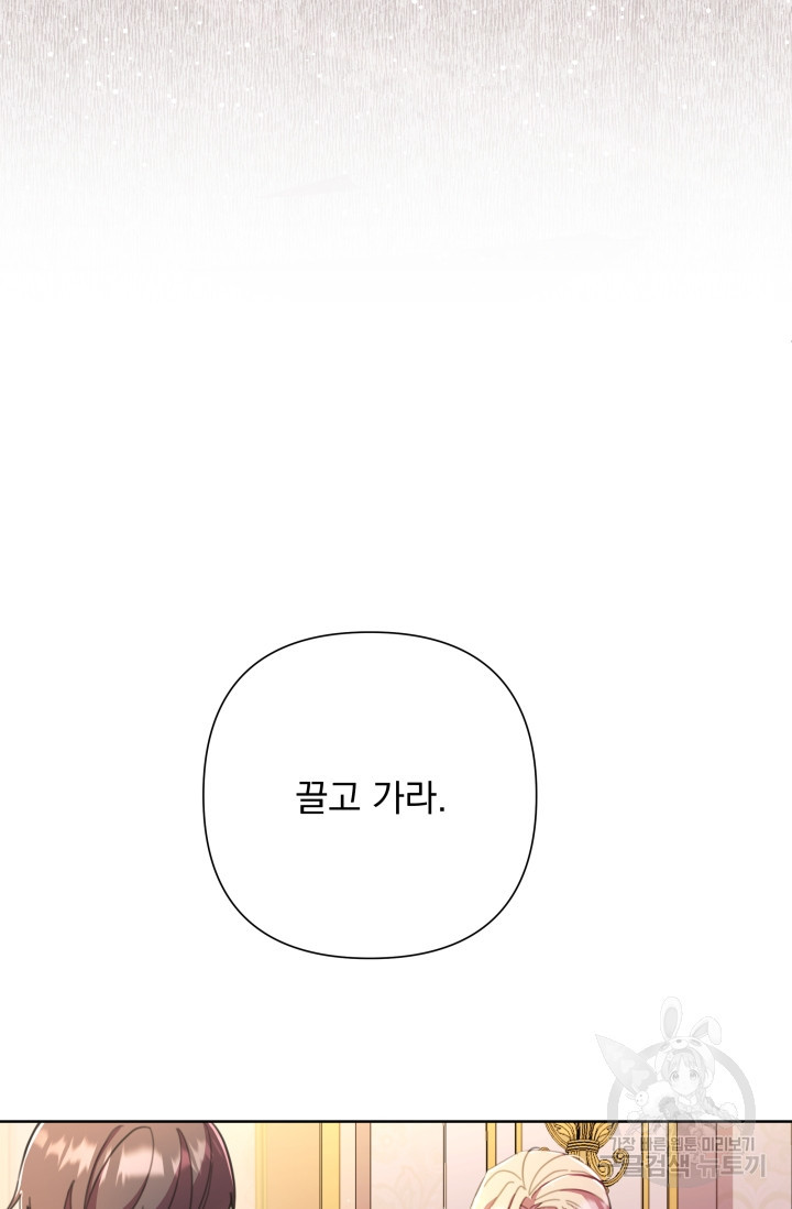 1683687751299gthxwcgyreh.jpeg