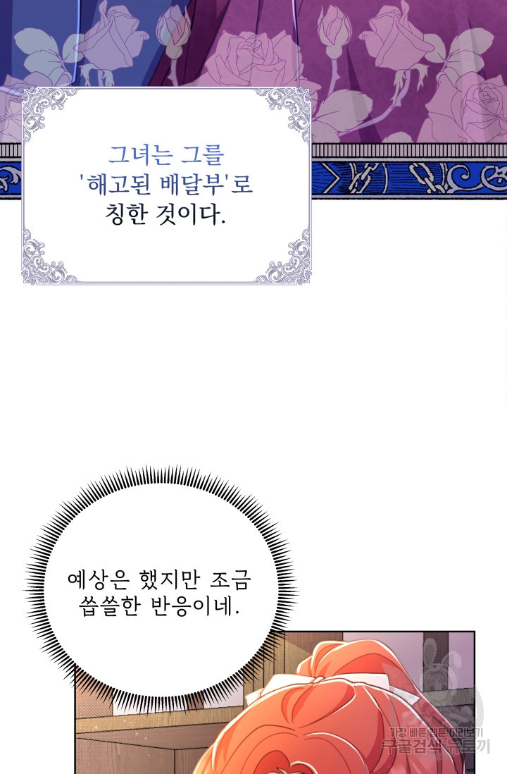 1683687759393w7xfi8efvlh.jpeg