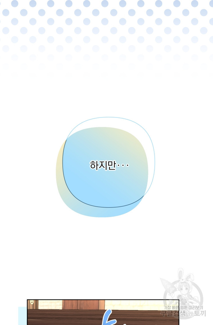 1683687768763e624xfmkc1o.jpeg