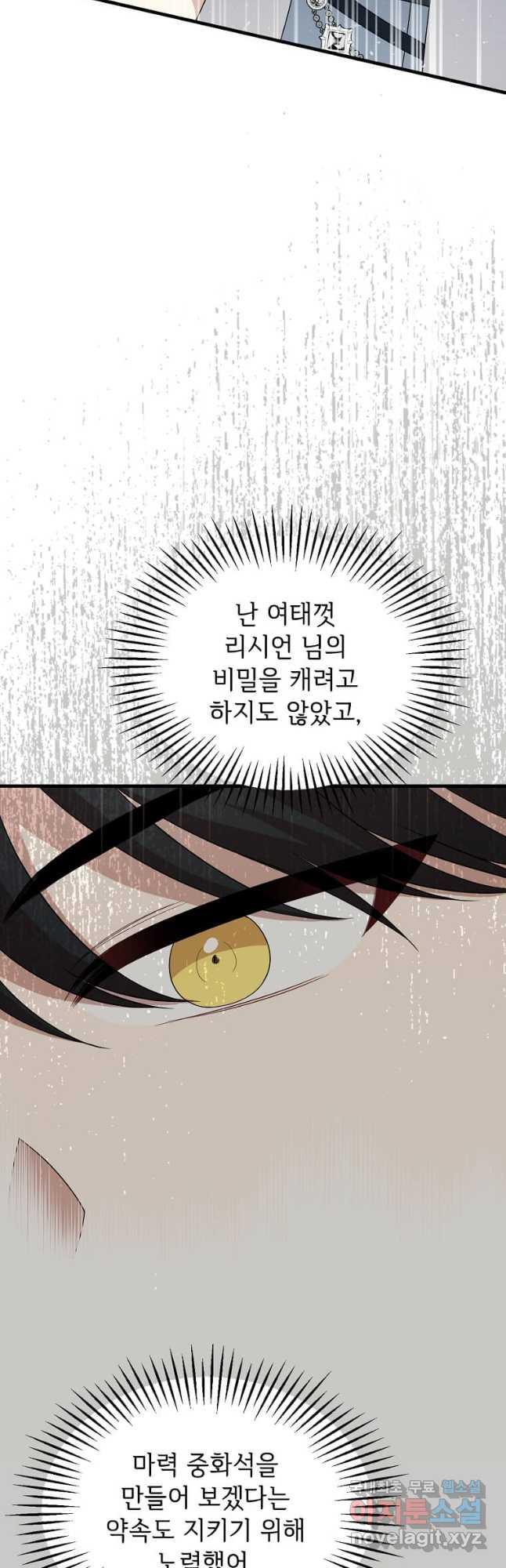 168368804024044sj9bvqk9m.jpeg