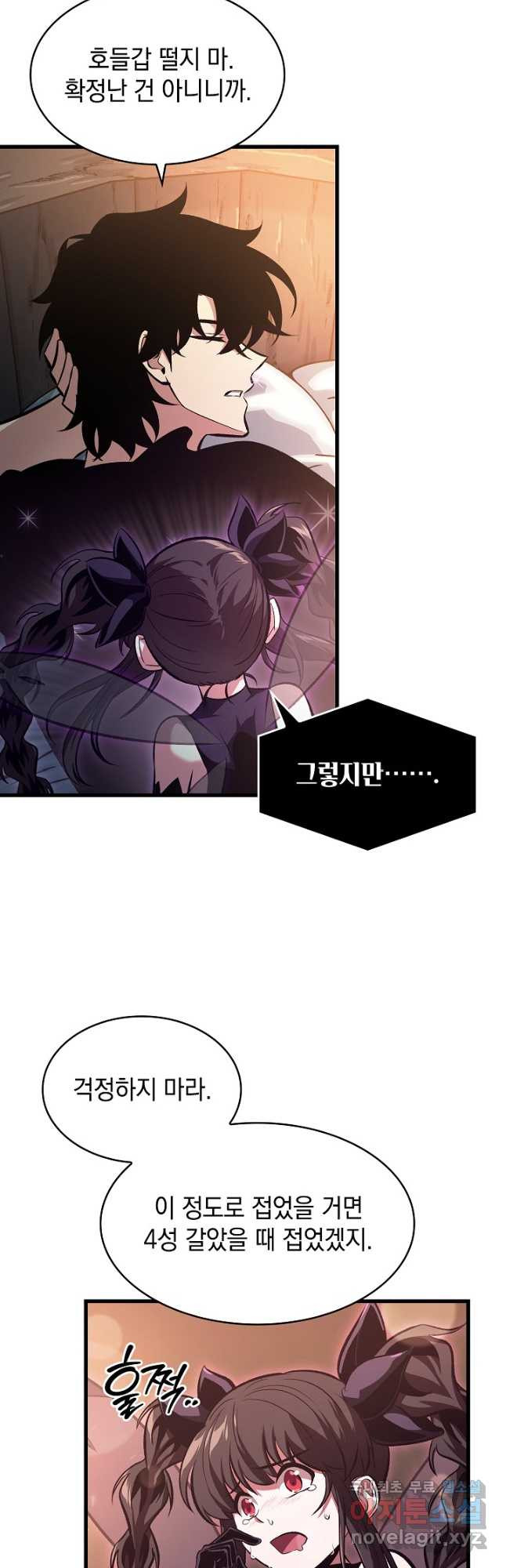 1683769461611yiw45ax2yzi.jpeg
