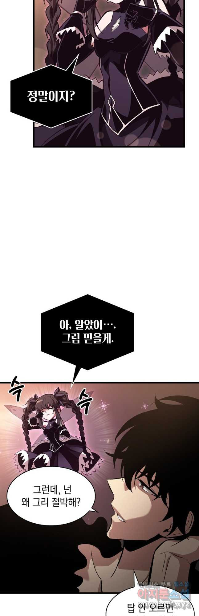 1683769461763u0rdciwo9om.jpeg