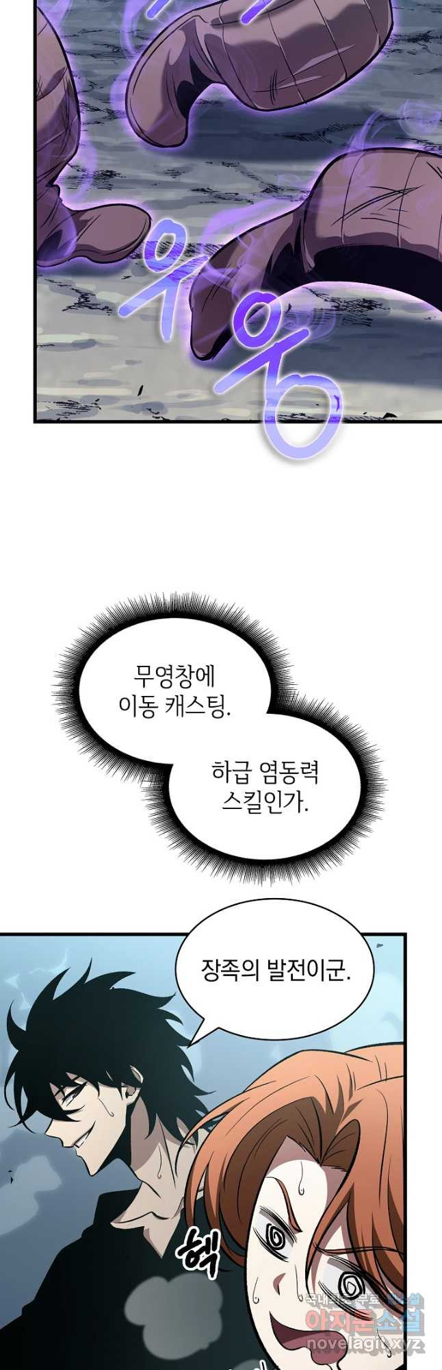 1683769467810mxm1fa6cqql.jpeg