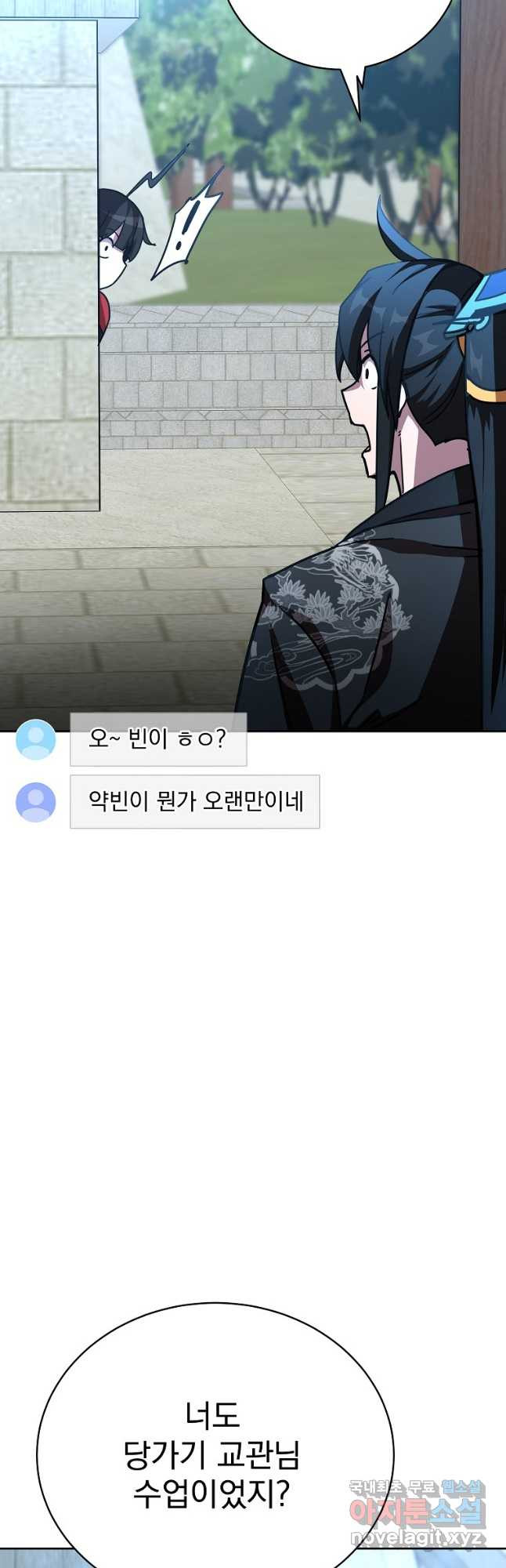 16838703201900pafj31c0uq.jpeg