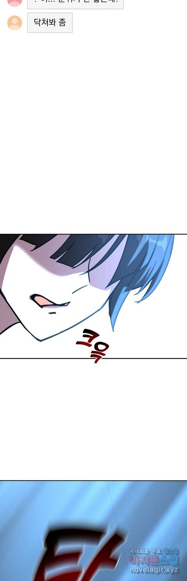 1683870321098ursly28wic.jpeg