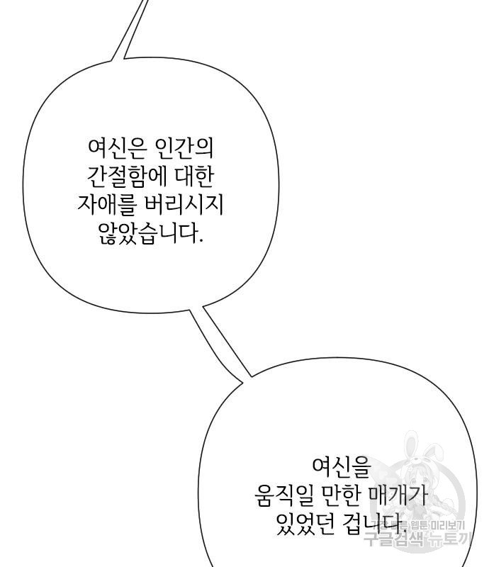 16838682500824bwi66ntz0h.jpeg
