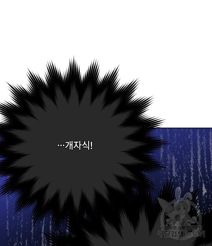 1683868261097em68o1mmd64.jpeg