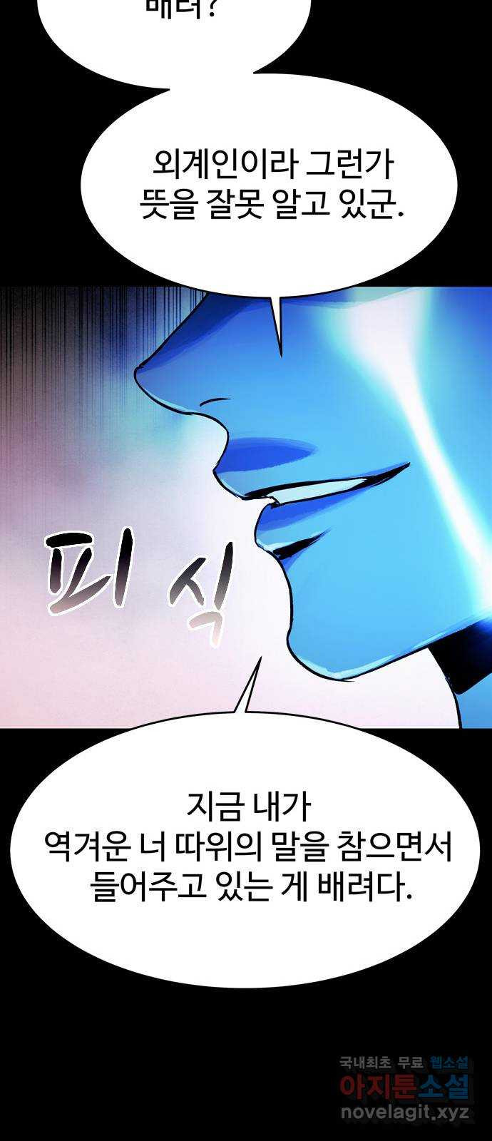 16838722048753tksd0yv42a.jpeg