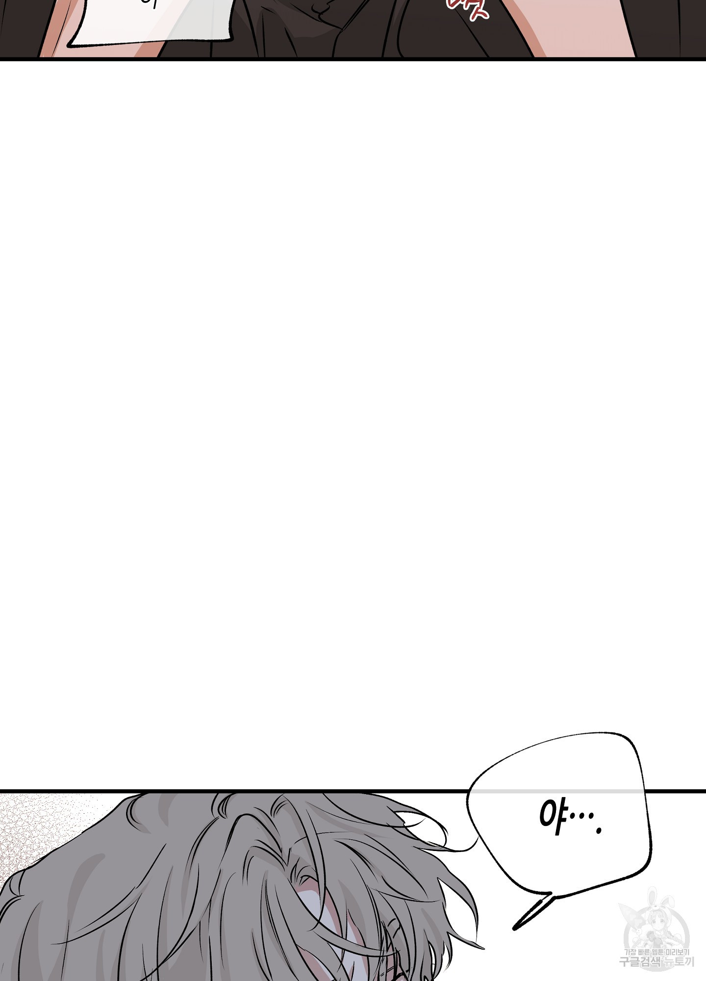 1683872439049wiokpxqijap.jpeg